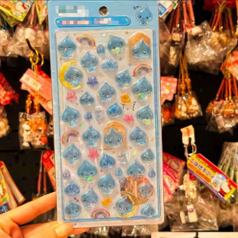 SHUZUKU- 0002（クリスタル）