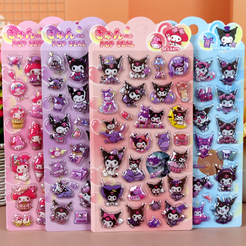 bonbon drop 3（空気）-サンリオ（4枚／セット）