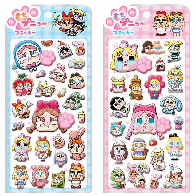 猫の手 - 泣き顔ドール（2枚／セット）