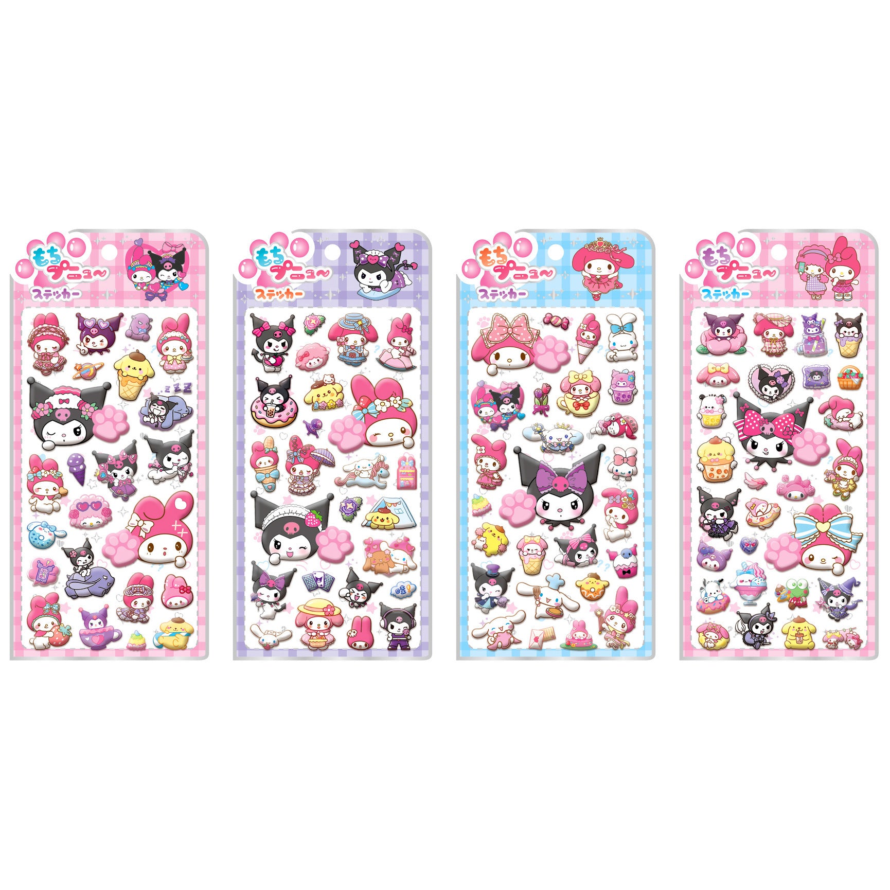 猫の手 - サンリオ（4枚／セット）