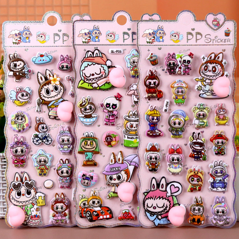 PP 1 - ラブブ2（3枚／セット）