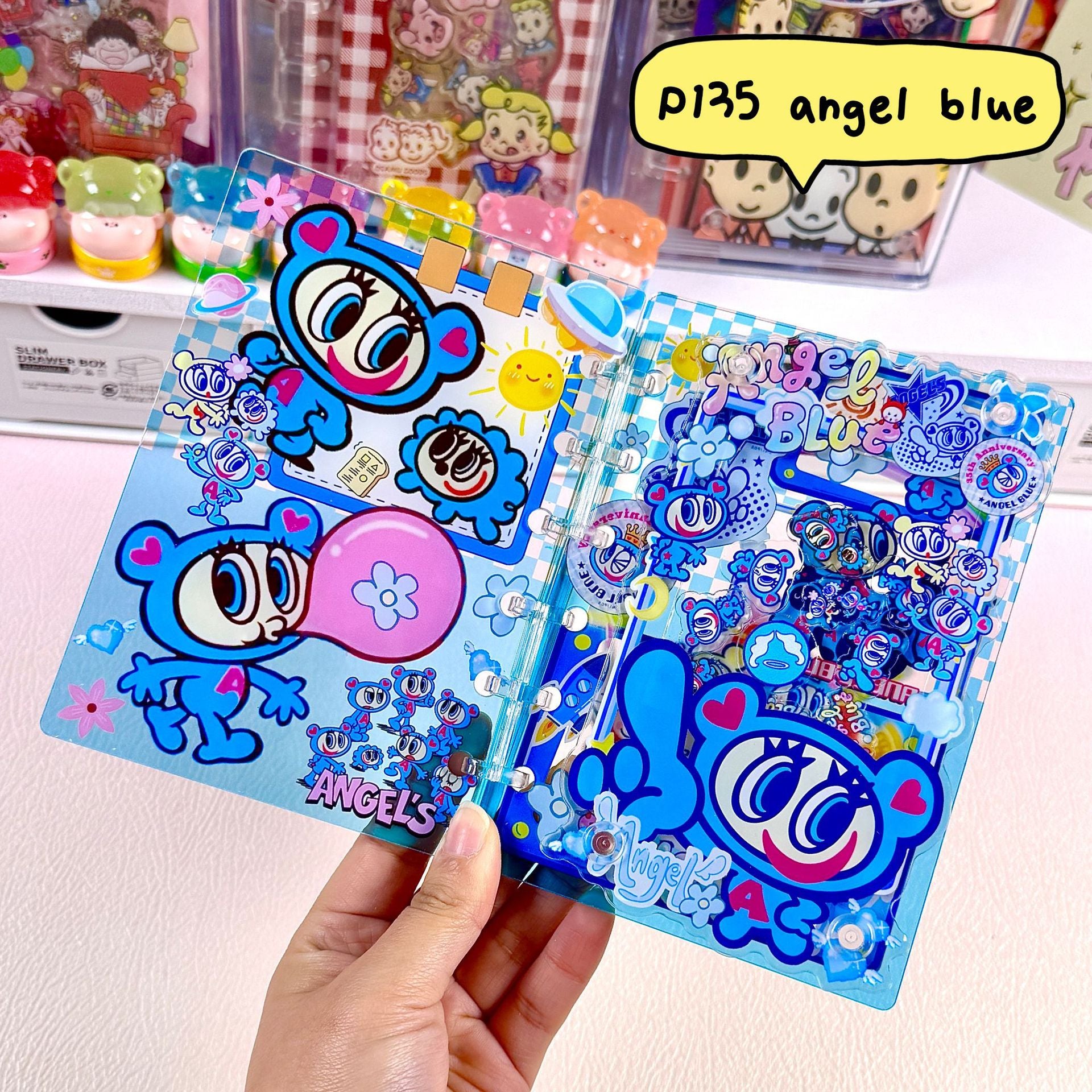 Y7 - ゆらゆらノート