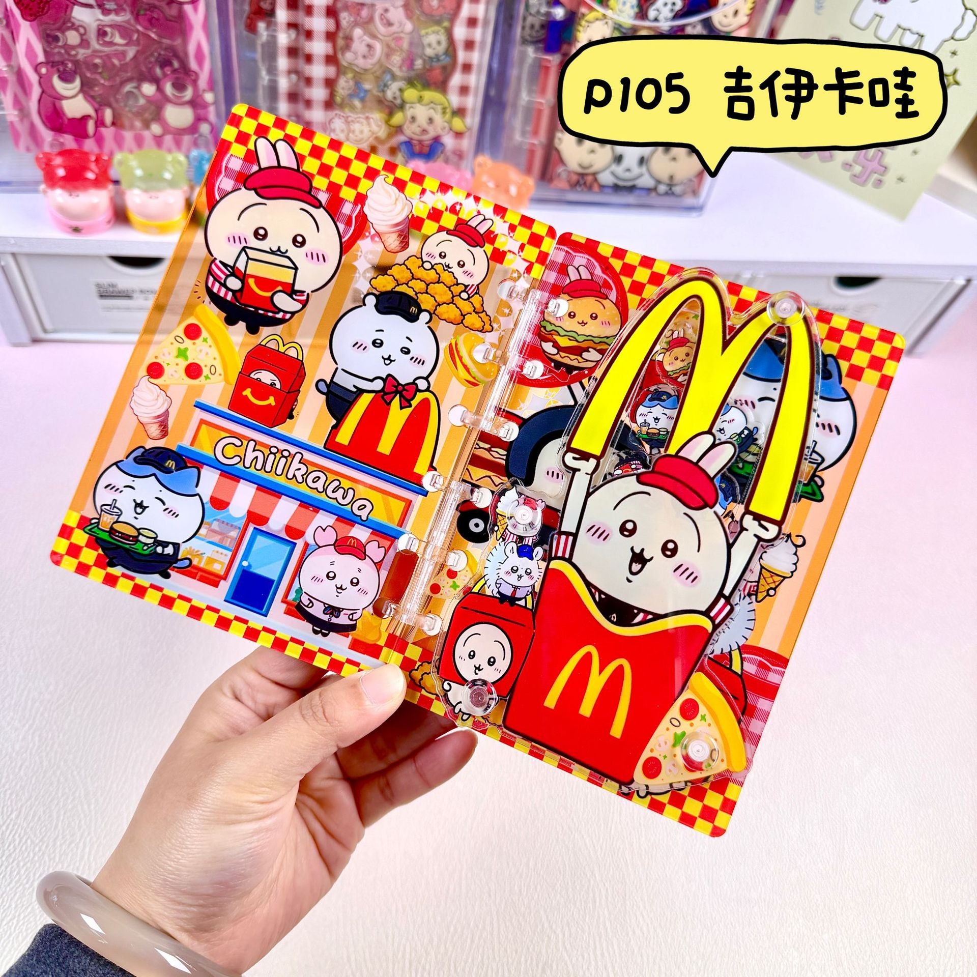 Y2 - ゆらゆらノート